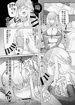 第134页图