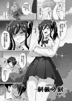 第140页图