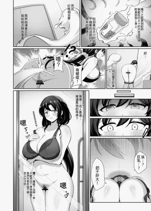 第141页图