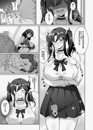 第142页图