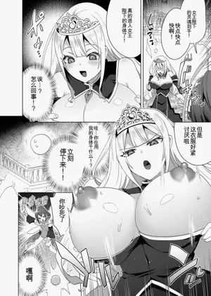 第147页图