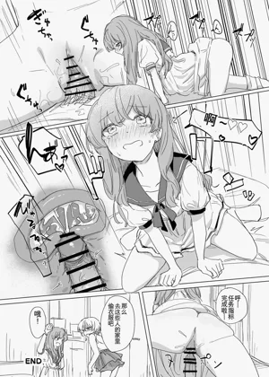 第15页图