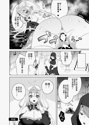第151页图