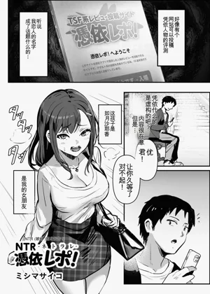 第152页图
