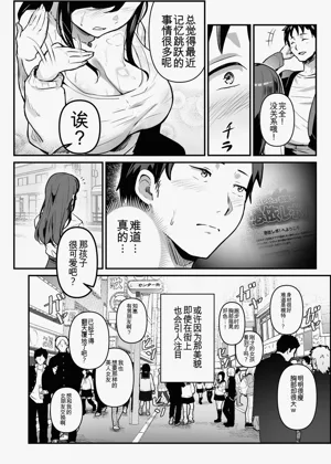 第153页图