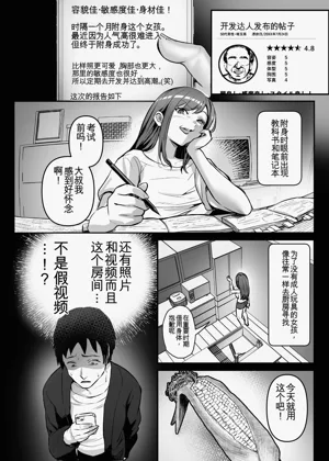 第157页图