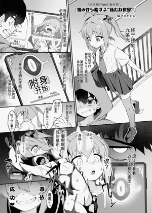 第16页图