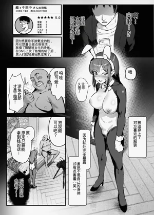 第163页图