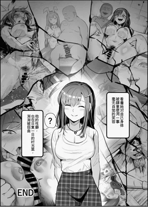 第167页图