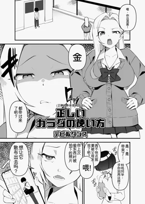 第168页图