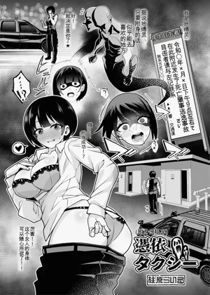 第174页图