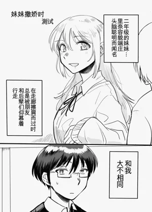 第182页图