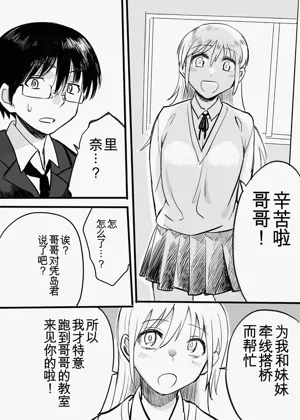 第185页图