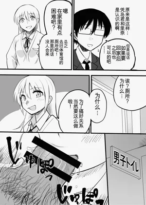 第186页图