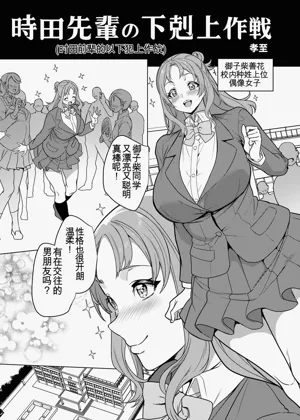 第190页图