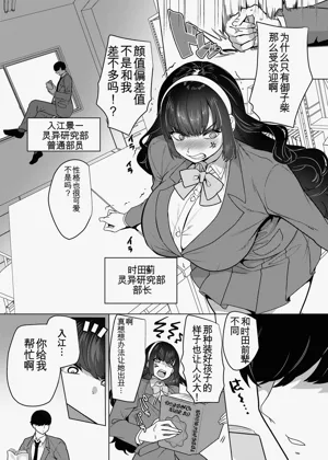 第191页图