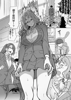 第192页图