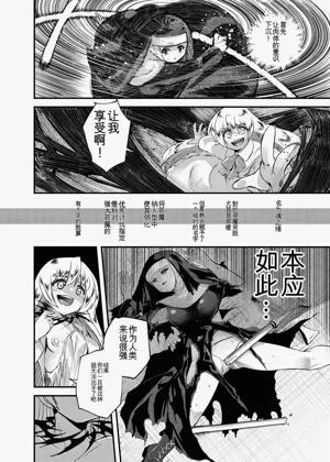 第21页图