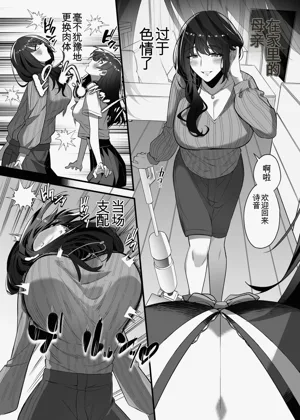 第211页图
