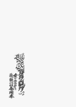 第220页图
