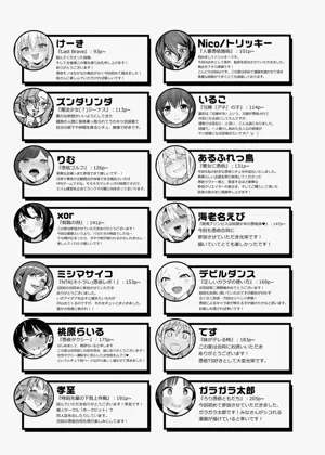 第222页图