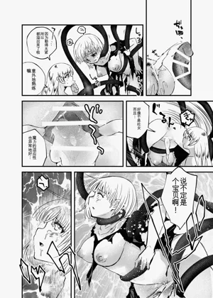 第25页图