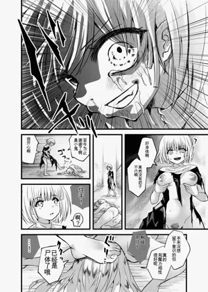 第27页图
