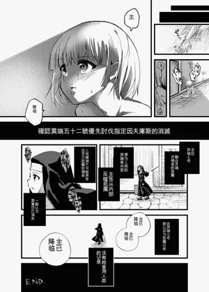 第31页图