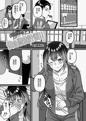 第32页图