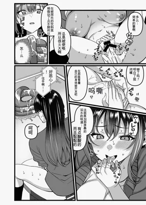 第35页图