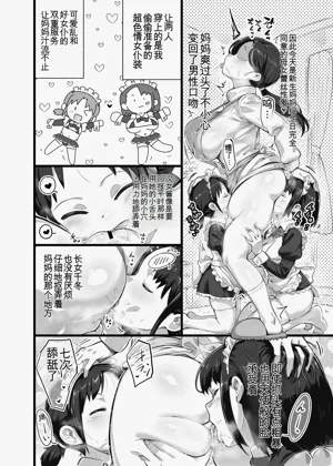 第45页图