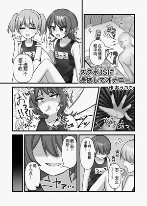 第48页图