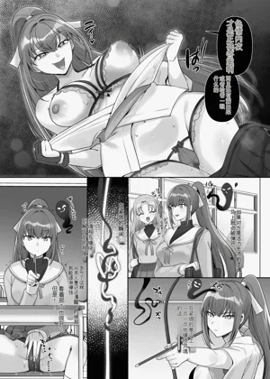 第5页图