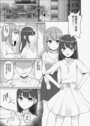 第50页图