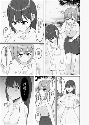 第52页图