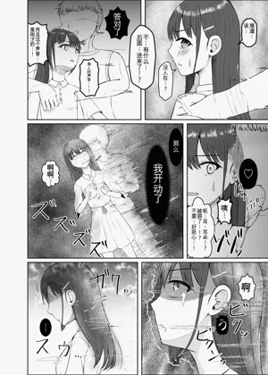 第53页图