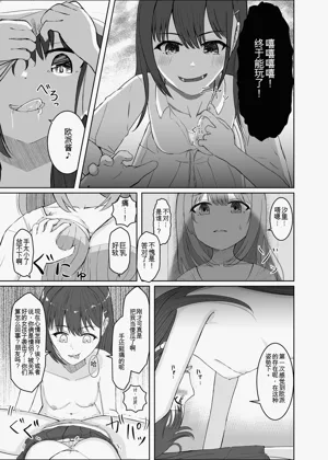 第56页图