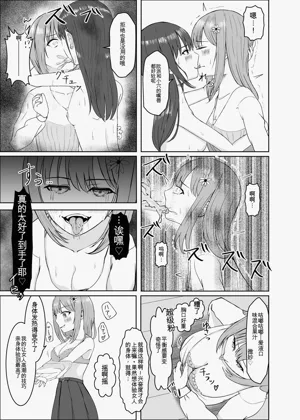 第58页图