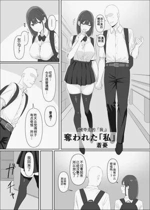 第74页图
