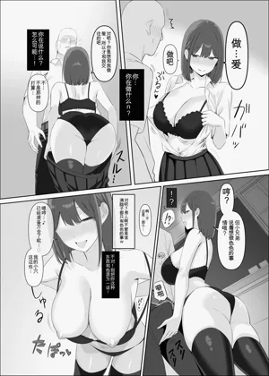 第81页图