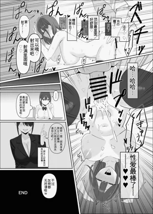 第83页图