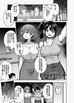 第84页图