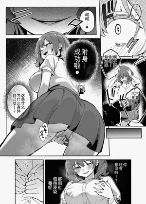 第89页图
