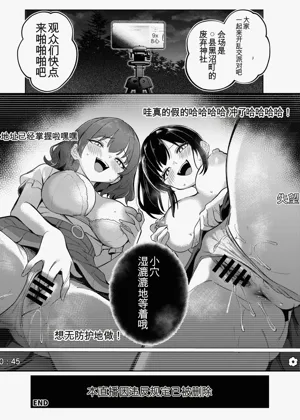第91页图