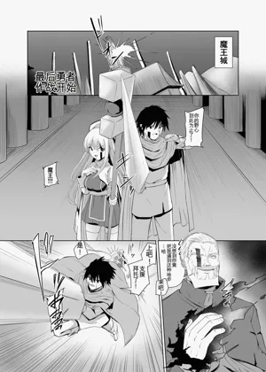 第92页图