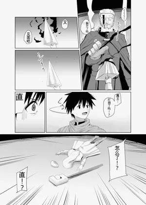 第94页图