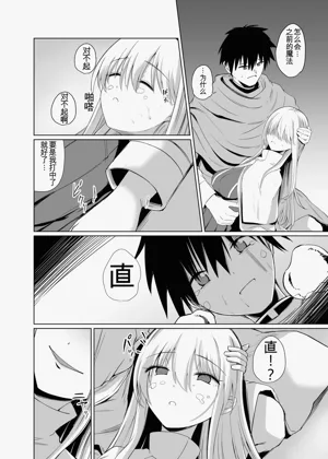第95页图