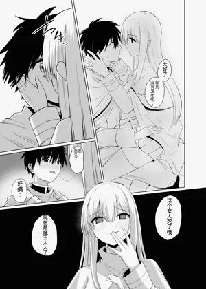 第96页图