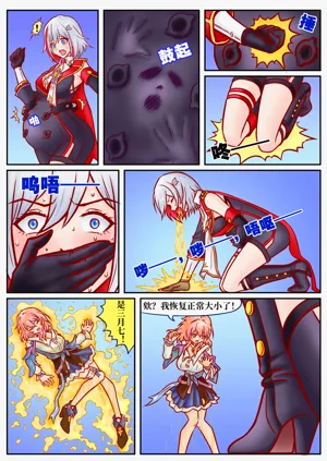 第6頁圖