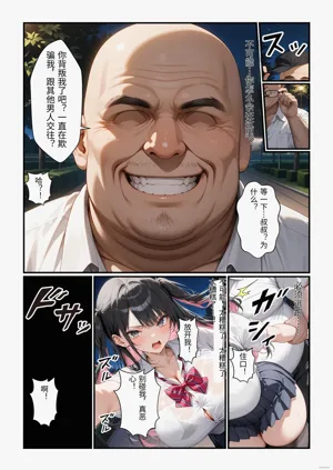 第13頁圖
